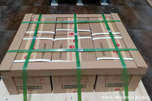 伊尔施机场空运酒水【机场货运当天